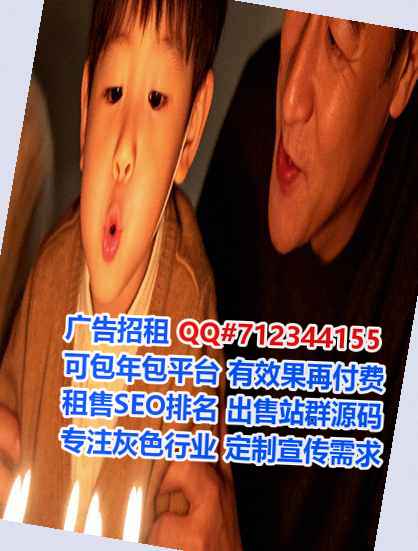 青白江代母教育经营部